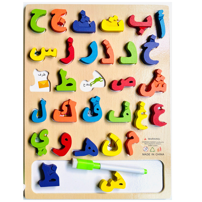 Alphabet Number Puzzle Drawing Board Three-dimensional Grab Board Children's Toys