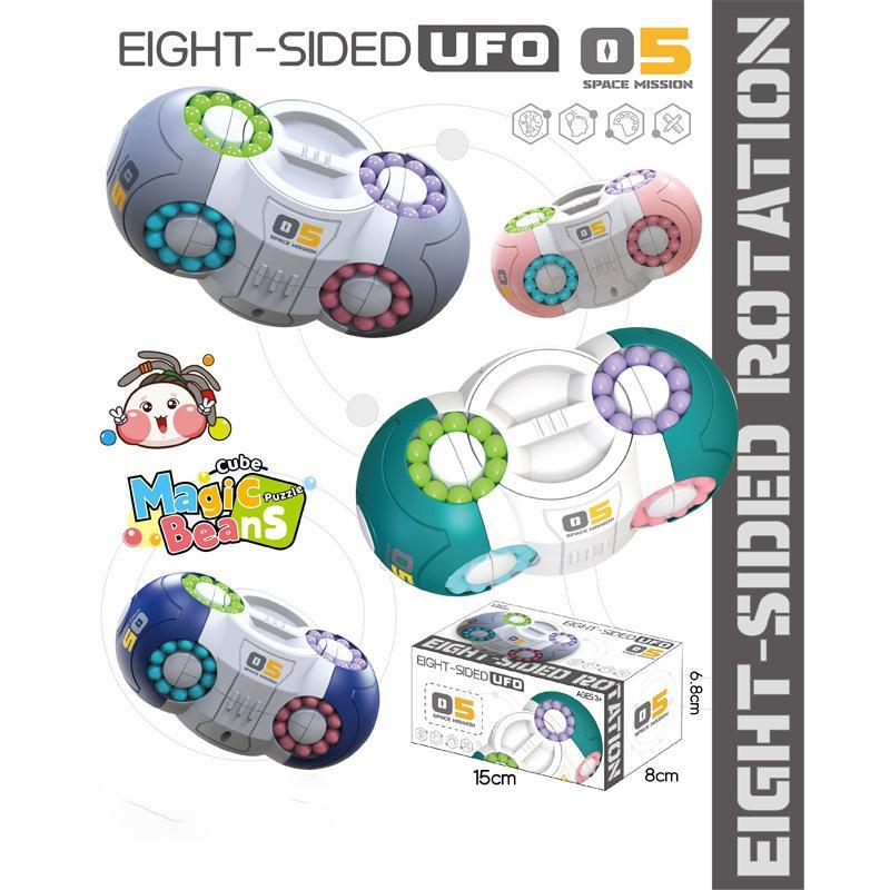 Decompression Toy, Three-dimensional Magic Bean Fingertip Magic Cube Puzzle Toy For Kids Children Student Adult As Birthday Gift Rubik's Cube