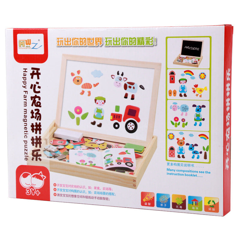 Double-sided Drawing Board Children's Educational Toys