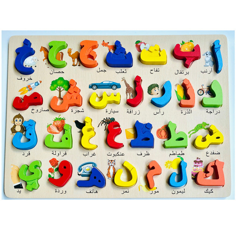 Alphabet Number Puzzle Drawing Board Three-dimensional Grab Board Children's Toys