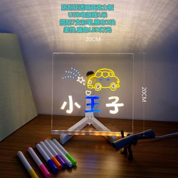 Erasable Anti-flower Drawing Luminous Hanging Fluorescent Screen