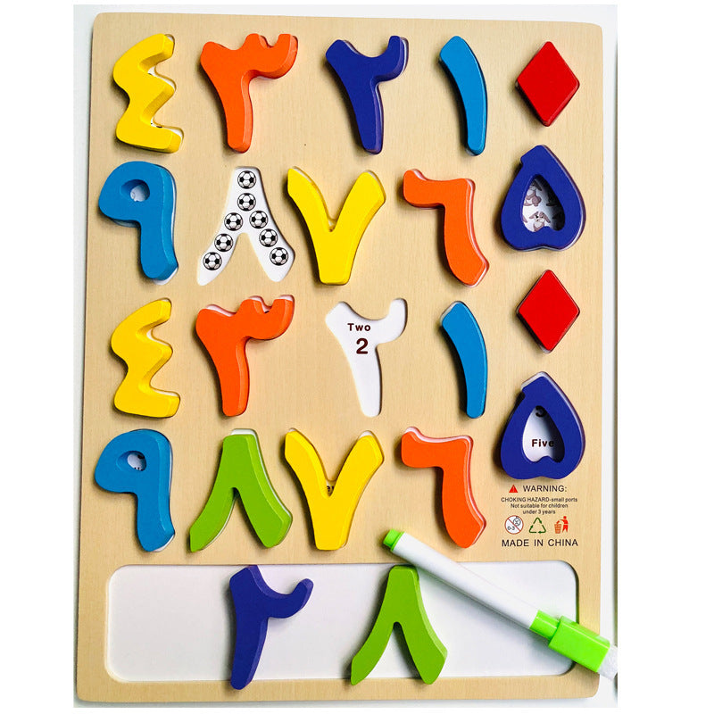 Alphabet Number Puzzle Drawing Board Three-dimensional Grab Board Children's Toys