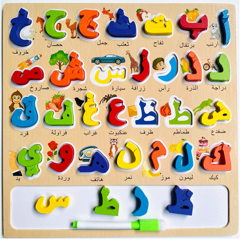 Alphabet Number Puzzle Drawing Board Three-dimensional Grab Board Children's Toys