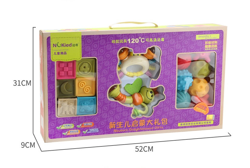 Baby soft embossed building blocks