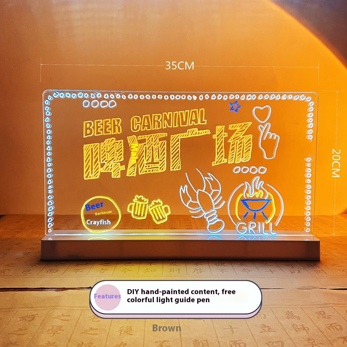 Erasable Anti-flower Drawing Luminous Hanging Fluorescent Screen